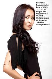 ”Extacy’”-хамтлагийн экс гишүүн Жасмин ээж болно